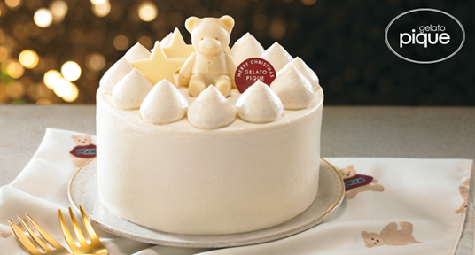 セブンのクリスマスケーキが当日は半額で買える 時間帯は 沸騰ワードchannel